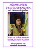 Jüdischer Festkalender